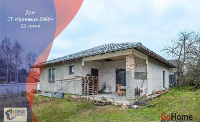 Купить дом в деревне, Криница-1989, 12 соток. Фото 1