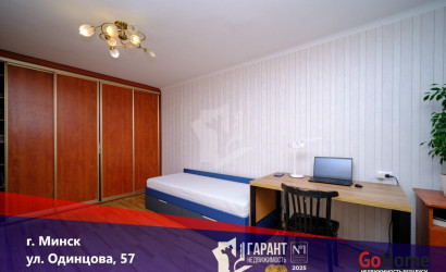 Купить 1-комнатную квартиру, Минск, Одинцова ул., 57(Фрунзенский район). Фото 24