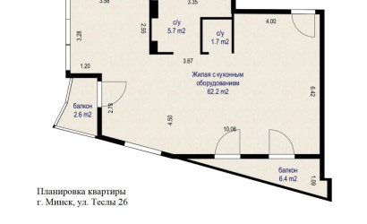 Купить 3-комнатную квартиру, Минск, Николы Теслы ул., 26 (Октябрьский район). Фото 30
