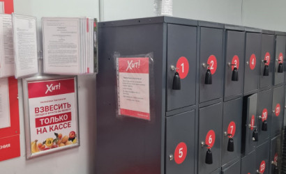 Продажа торгового помещения, Ляховичи, ул. Матросова, 2,  343.9 кв.м.. Фото 10