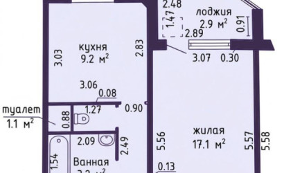 Купить 1-комнатную квартиру, Сеница, Зеленая ул., 1/2. Фото 15