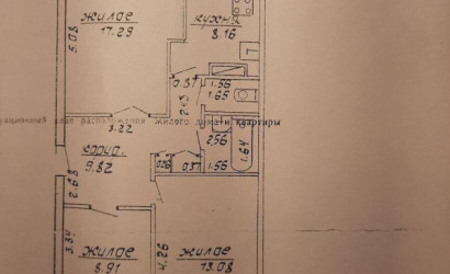 Купить 3-комнатную квартиру, Богатырская, Центральная ул., 8. Фото 9