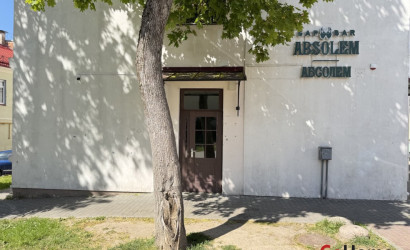 Продажа офиса, Гродно, Урицкого, 5,  92 кв.м.. Фото 2