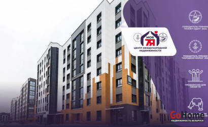 Купить 3-комнатную квартиру, Минск, Нововиленская ул., 63 (Центральный район). Фото 1