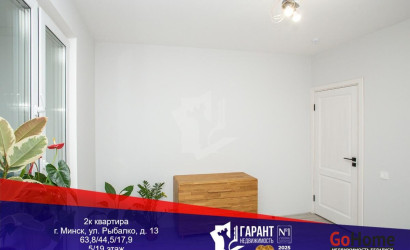 Купить 2-комнатную квартиру, Минск, Рыбалко ул., 13 (Ленинский район). Фото 23