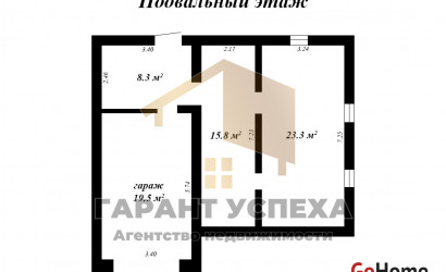 Купить дом, Черни, Чернинский с/с, 10.6 соток. Фото 19