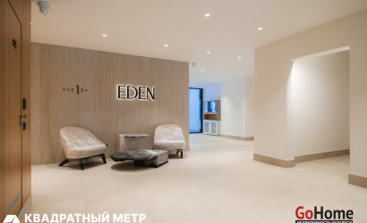 Купить 4-комнатную квартиру, Минск, Цвирко 67 (Советский район). Фото 14