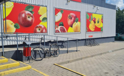 Продажа торгового помещения, Ляховичи, ул. Матросова, 2,  343.9 кв.м.. Фото 1