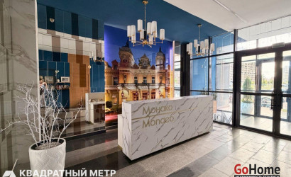 Купить 1-комнатную квартиру, Минск, Николы Теслы ул., 26(Октябрьский район). Фото 15