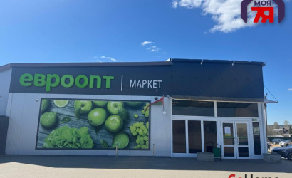 Купить дом в деревне, Дорожник, 4 соток. Фото 10