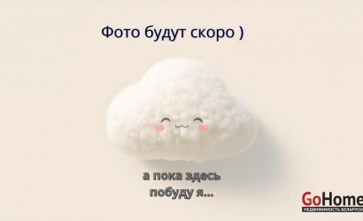 Купить 3-комнатную квартиру, Минск, ул. Радужная, д. 9 (Центральный район). Фото 3