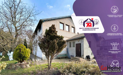 Купить дом, Старобин, Пушкина ул., 20 соток. Фото 1