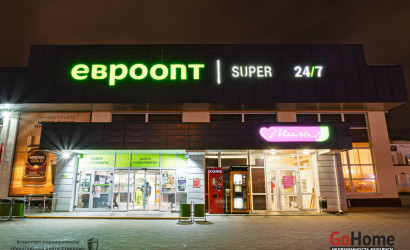 Купить 1-комнатную квартиру, Минск, Бурдейного, 19 (Фрунзенский район). Фото 24