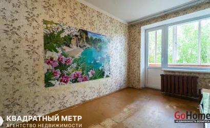  44.2 м2, Молодечно(Космонавтов ул., 1/А)