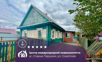 Купить дом, Старые Терушки, Советская ул., 25 соток. Фото 1
