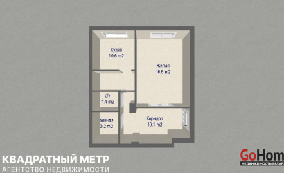 Купить 1-комнатную квартиру, Минск, Независимости просп., 83 (Первомайский район). Фото 24