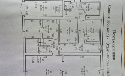 Купить дом, Барановичи, Спокойная ул., 21/В, 9.66 соток. Фото 30