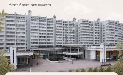 Купить 1-комнатную квартиру, Минск, Немига, 8 (Центральный район). Фото 4