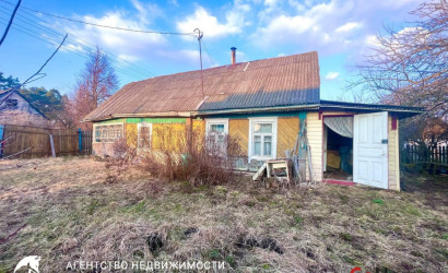 Купить дом, Дорожный п.,  15, 25 соток. Фото 14