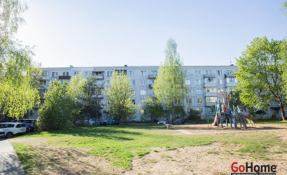 Купить 1-комнатную квартиру, Минск, Садовая ул., 2(Первомайский район). Фото 3