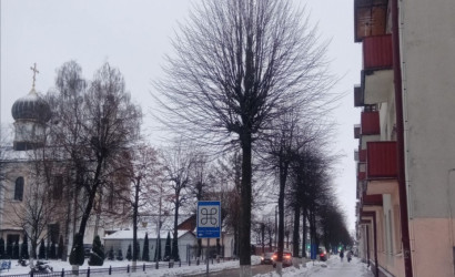 Купить 2-комнатную квартиру, Пинск, Советская, 29. Фото 11