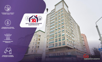 Купить 3-комнатную квартиру, Минск, Тимирязева ул., 4 (Центральный район). Фото 1