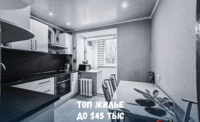 Купить 2-комнатную квартиру, Брест, Лейтенанта Рябцева ул., 106. Фото 6