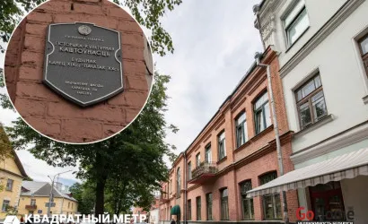  85.6 м2, Минск(Тихая ул., 59)