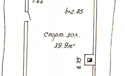 Купить дом, Минск, Радиаторный 3-й пер., 6 соток. Фото 30