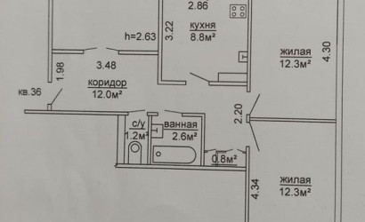 Купить 3-комнатную квартиру, Гродно, ул. Брикеля , д. 18. Фото 12