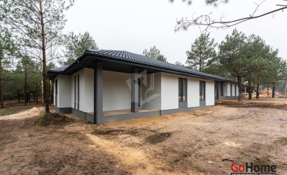 Купить дом, Шеметово, Панская ул., 1/В, 14 соток. Фото 4