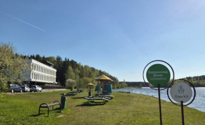 Купить 2-комнатную квартиру, Ждановичи, Парковая, 3В. Фото 16