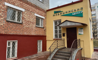 Продажа помещения, Могилев, Сурганова, 10,  371 кв.м.. Фото 2