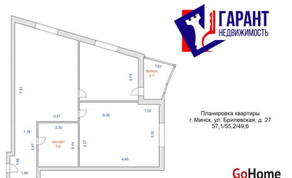 Купить 3-комнатную квартиру, Минск, Брилевская ул., 27 (Октябрьский район). Фото 28