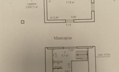Купить дом в деревне, Авторемонтник, 6.3 соток. Фото 18