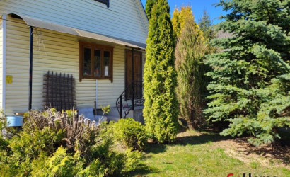 Купить дом в деревне, Надежда-АРДИ, 12 соток. Фото 2