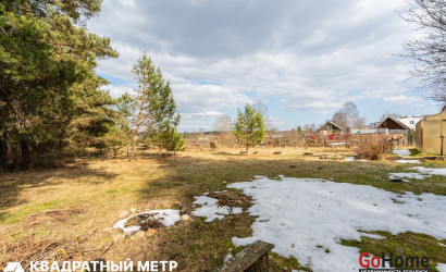 Купить дом, Раков, Совхозная ул., 39.34 соток. Фото 33