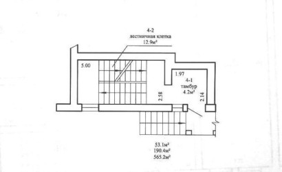 Купить дом, Минск, Ермака ул. 9, 11.53 соток. Фото 8