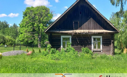 Купить дом, Борки, 25 соток. Фото 3