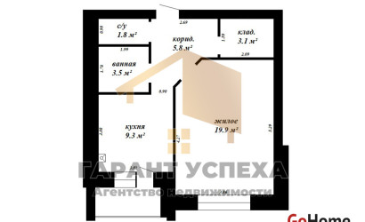 Купить 1-комнатную квартиру, Брест, ул. Мошенского. Фото 11