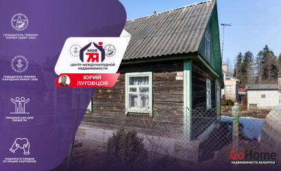 Купить дом в деревне, Электротехник, 4 соток. Фото 1