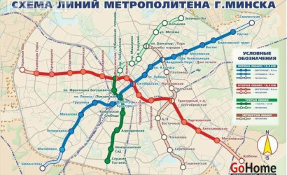 Купить 3-комнатную квартиру, Минск, ул. Карбышева, д. 7 (Первомайский район). Фото 16