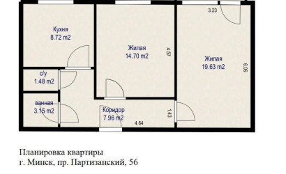 Купить 2-комнатную квартиру, Минск, Партизанский просп., 56 (Заводской район). Фото 32