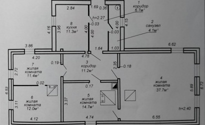 Купить дом, Старые Смильгини, 25 соток. Фото 4