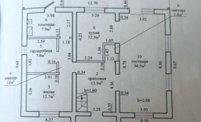 Купить коттедж, Дуброва, Солнечная ул., 6, 20 соток. Фото 36