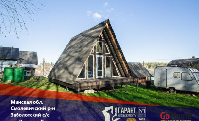 Купить дом в деревне, Эликсир-К, 5.3 соток. Фото 1