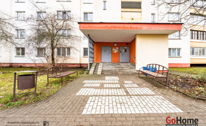 Купить 2-комнатную квартиру, Минск, Заславская, 17 (Центральный район). Фото 2