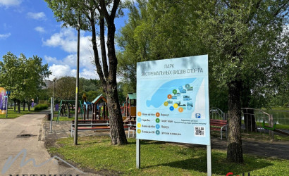 Купить дом, Минск, Столетова ул., 6.15 соток. Фото 22