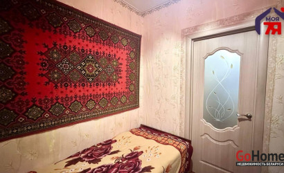 Купить дом, Слуцк, Коласа 1-й пер., 6 соток. Фото 7