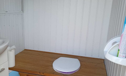 Купить дачу, СТ Мираж-95, 6.09 соток. Фото 12